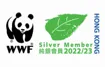 WWF silver member